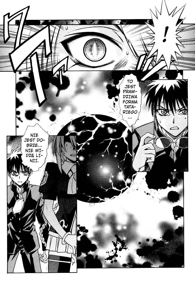 Melty Blood Chapter 19 - Page 6