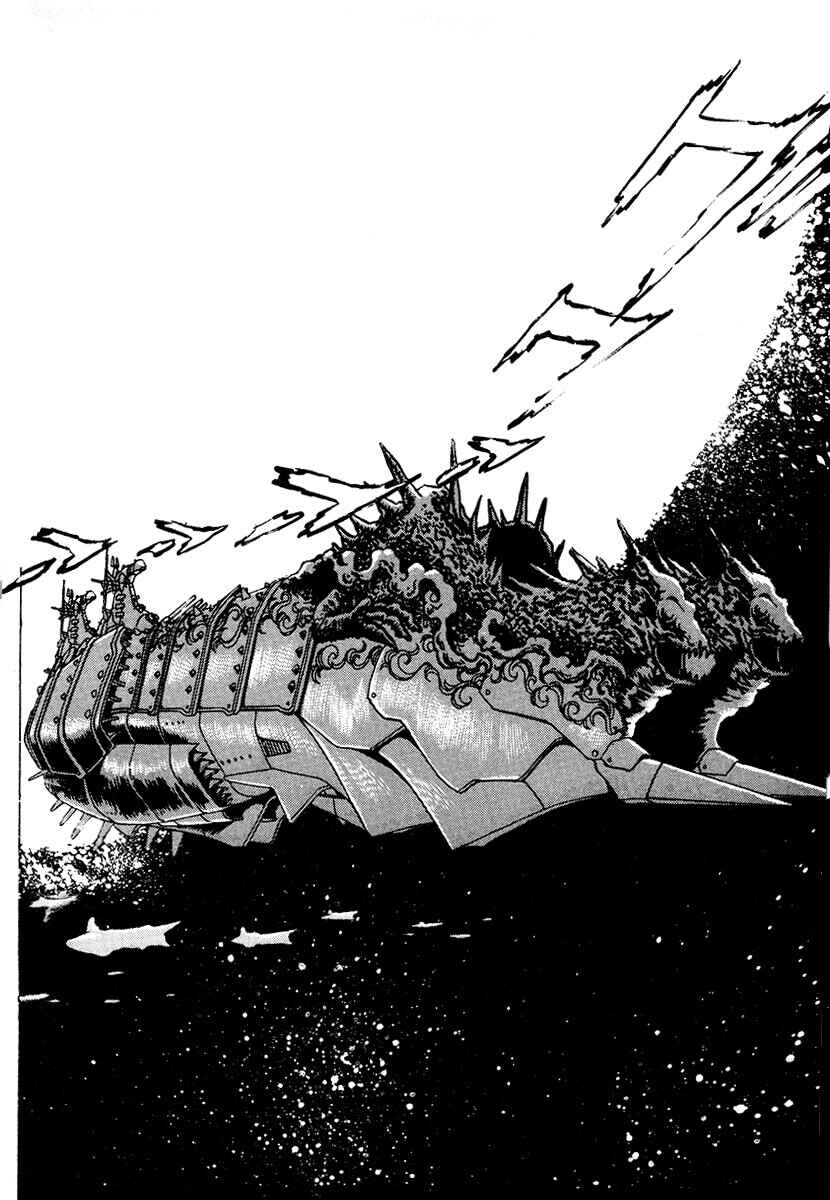 Ginga Sengoku Gunyuuden Rai Chapter 105 - Page 16