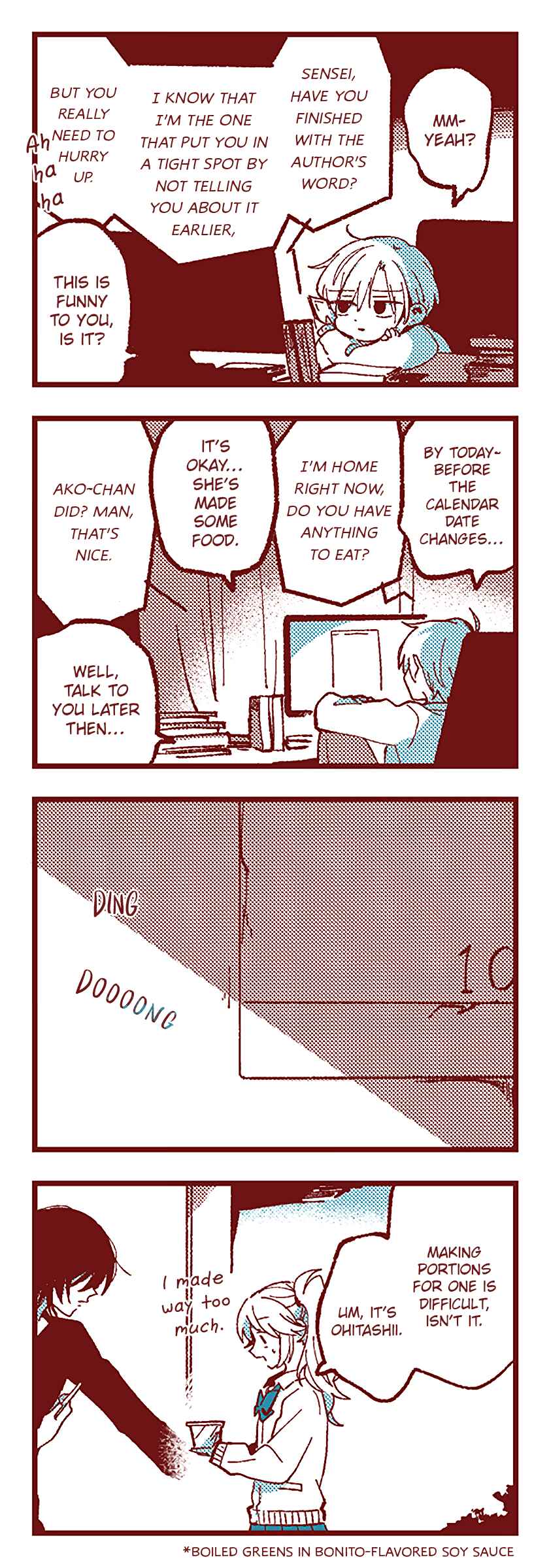 Ako to Bambi Chapter 68 - Page 20