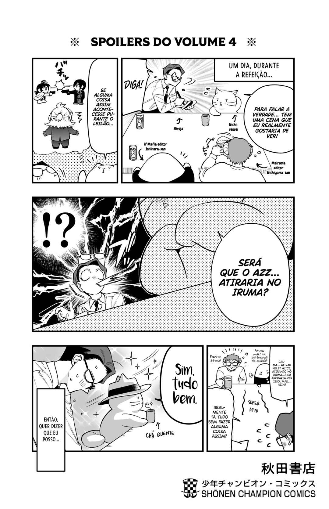 Mairimashita! Iruma-kun: If Episode of Mafia Chapter 15.5 - Page 18