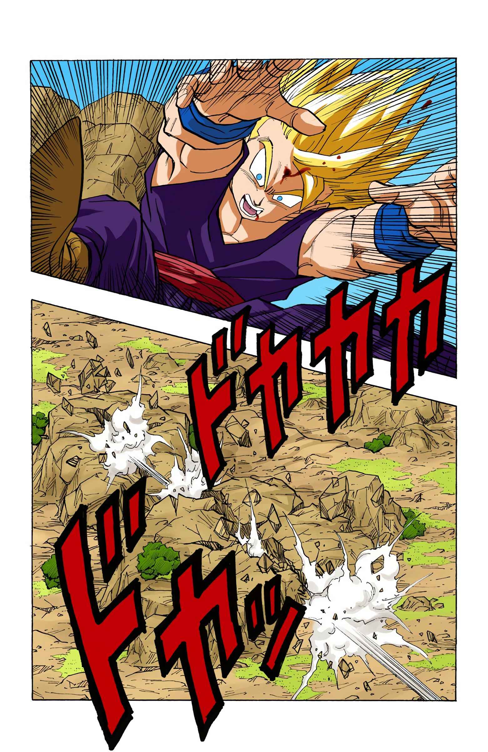 Dragon Ball (Official Colored) Chapter 404 - Page 11