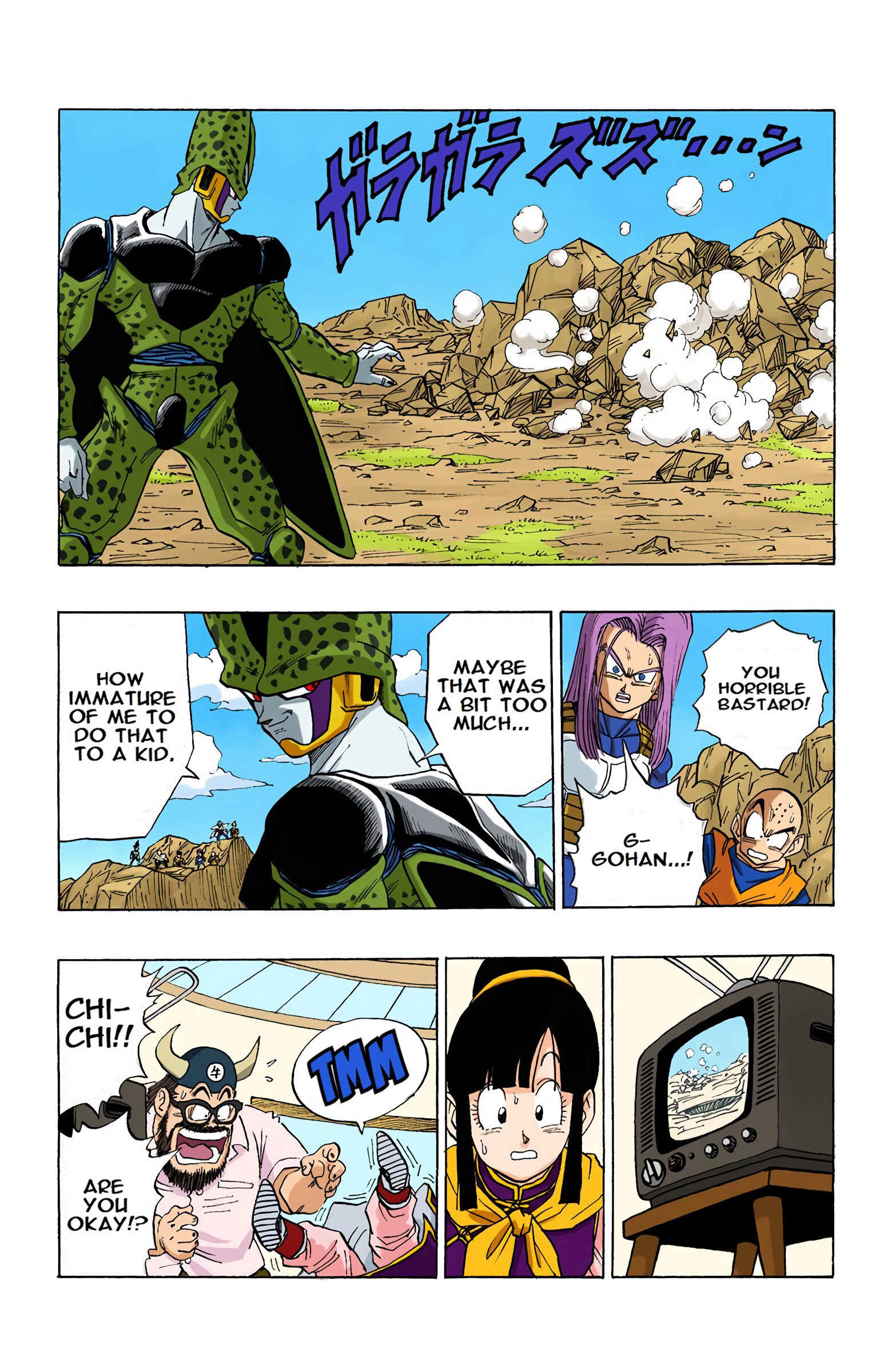 Dragon Ball (Official Colored) Chapter 404 - Page 12