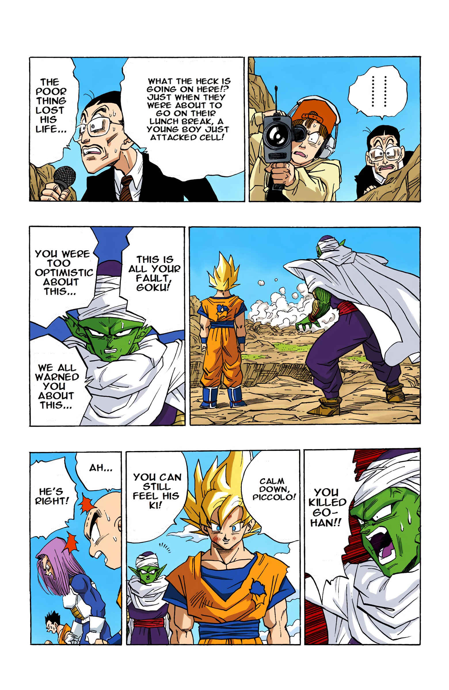 Dragon Ball (Official Colored) Chapter 404 - Page 13