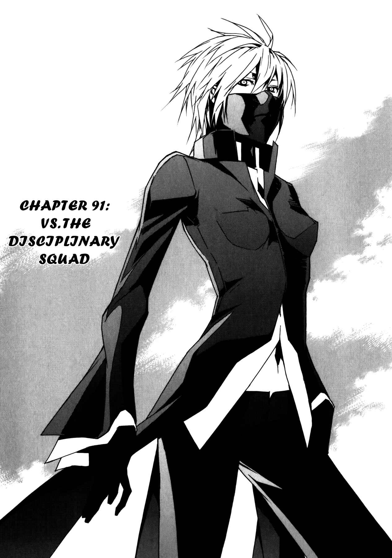 Sekirei Chapter 91 - Page 1