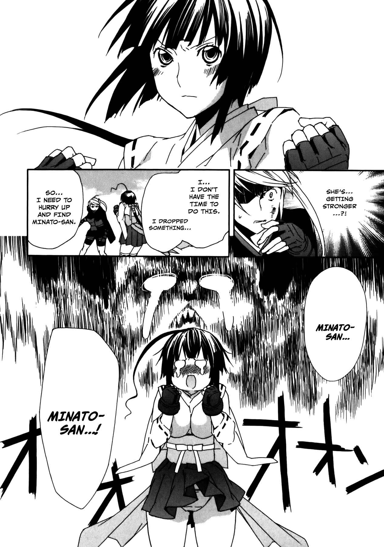 Sekirei Chapter 91 - Page 12