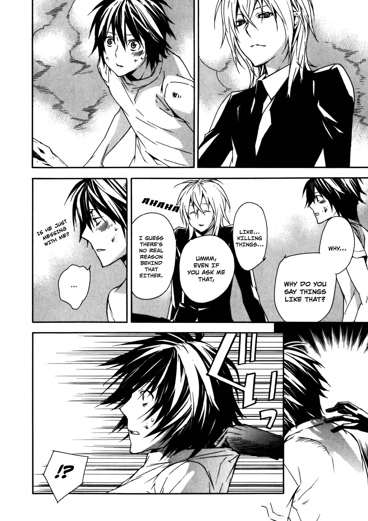 Sekirei Chapter 91 - Page 14