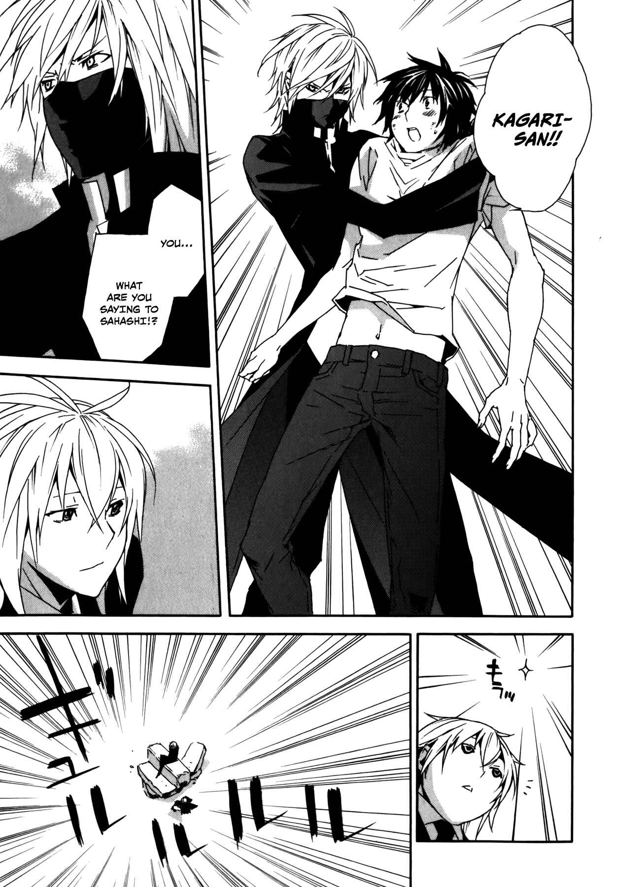Sekirei Chapter 91 - Page 15