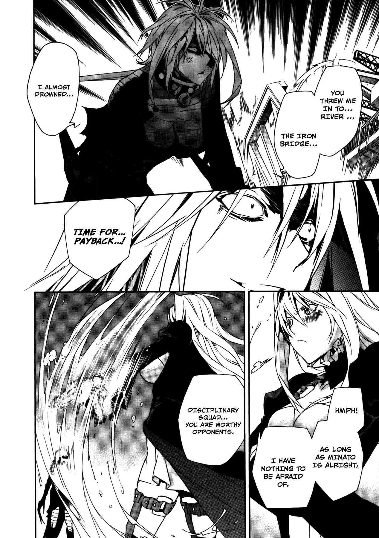 Sekirei Chapter 91 - Page 3