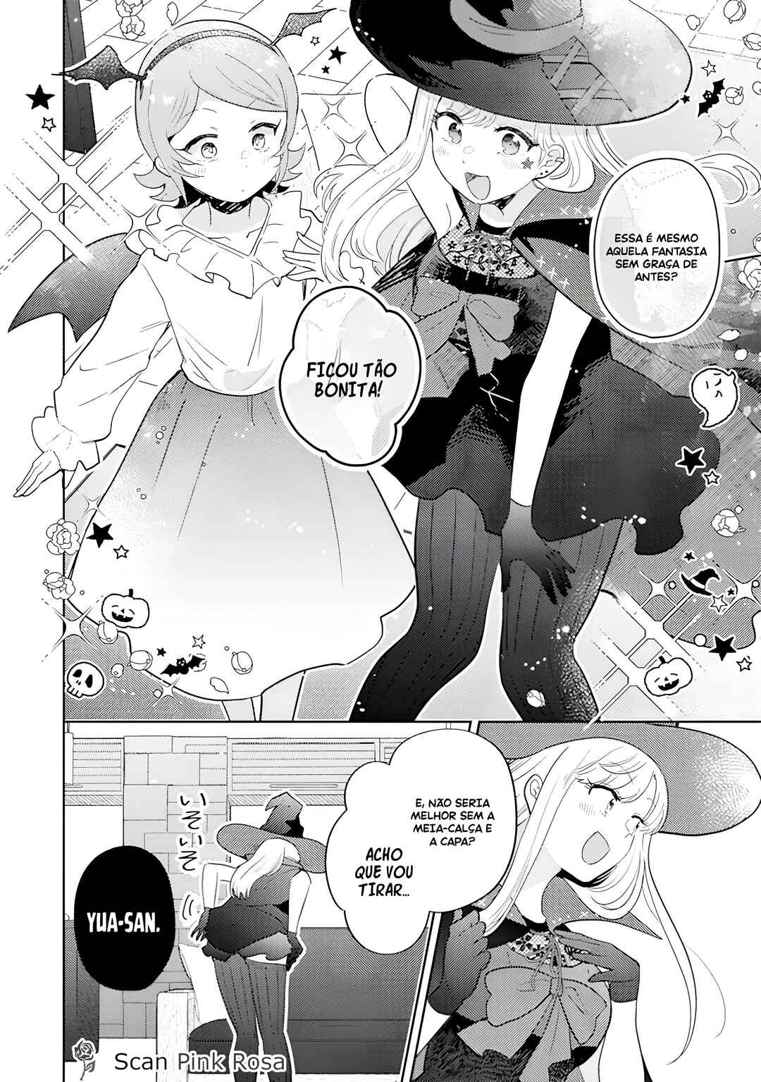 Gal ni Yasashii Otaku-kun Chapter 23 - Page 13