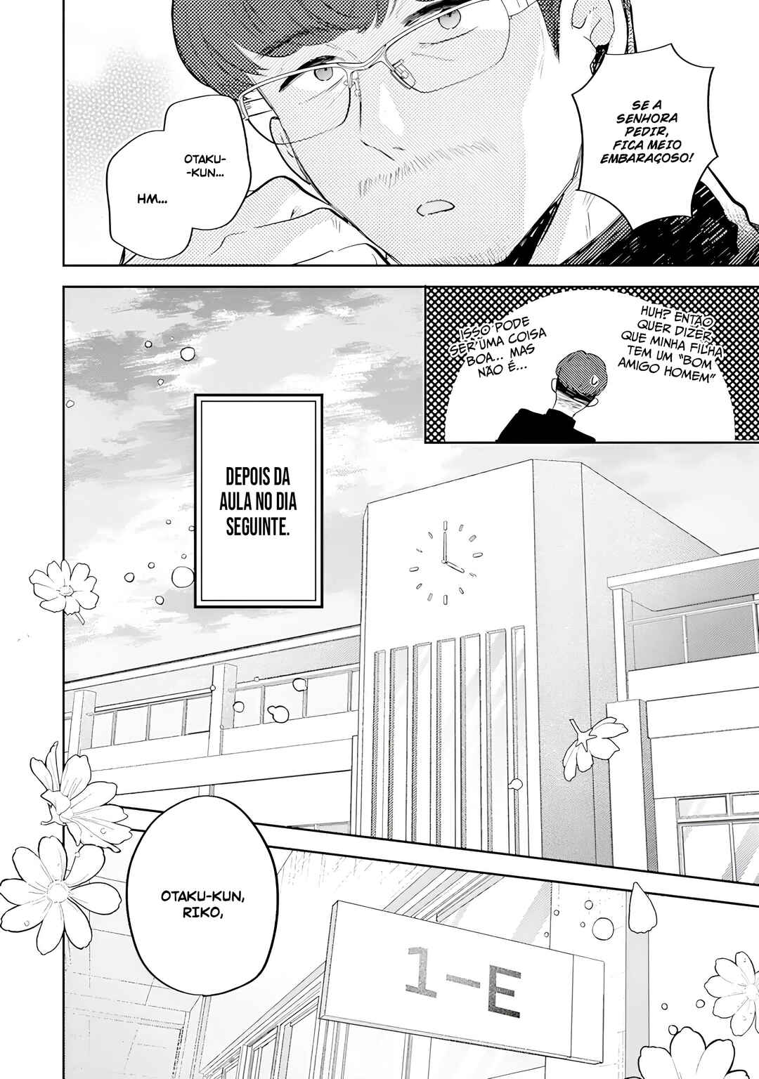 Gal ni Yasashii Otaku-kun Chapter 23 - Page 7