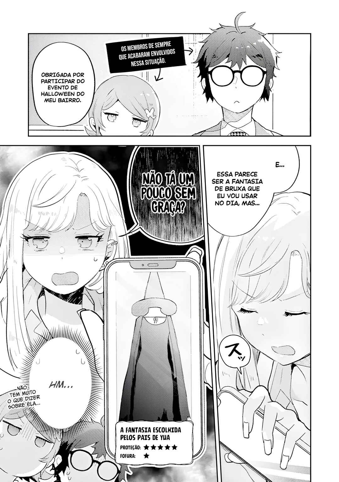 Gal ni Yasashii Otaku-kun Chapter 23 - Page 8