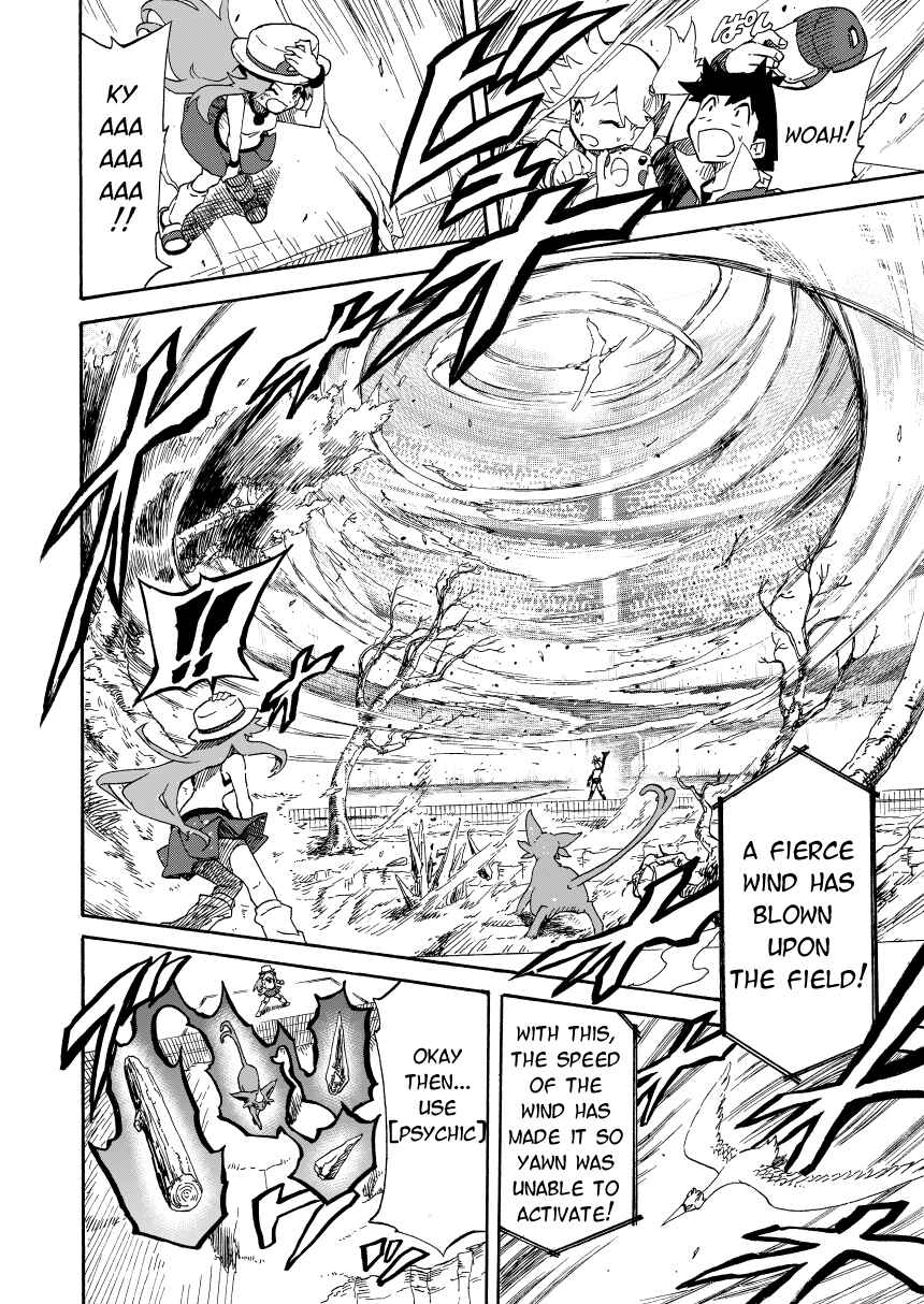 Pokemon: Ouja no Saiten Chapter 14.2 - Page 12