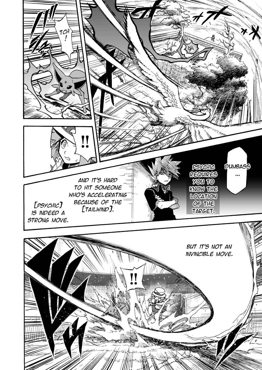 Pokemon: Ouja no Saiten Chapter 14.2 - Page 14