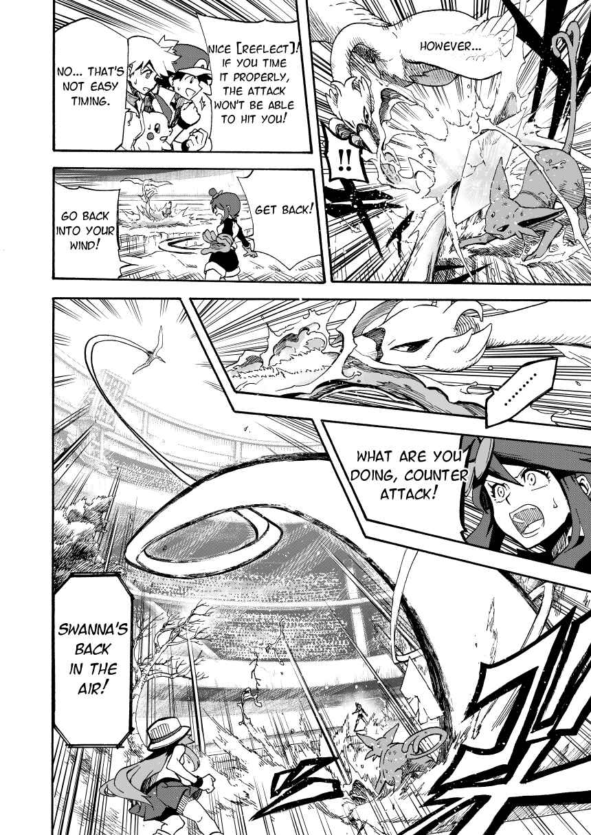 Pokemon: Ouja no Saiten Chapter 14.2 - Page 16