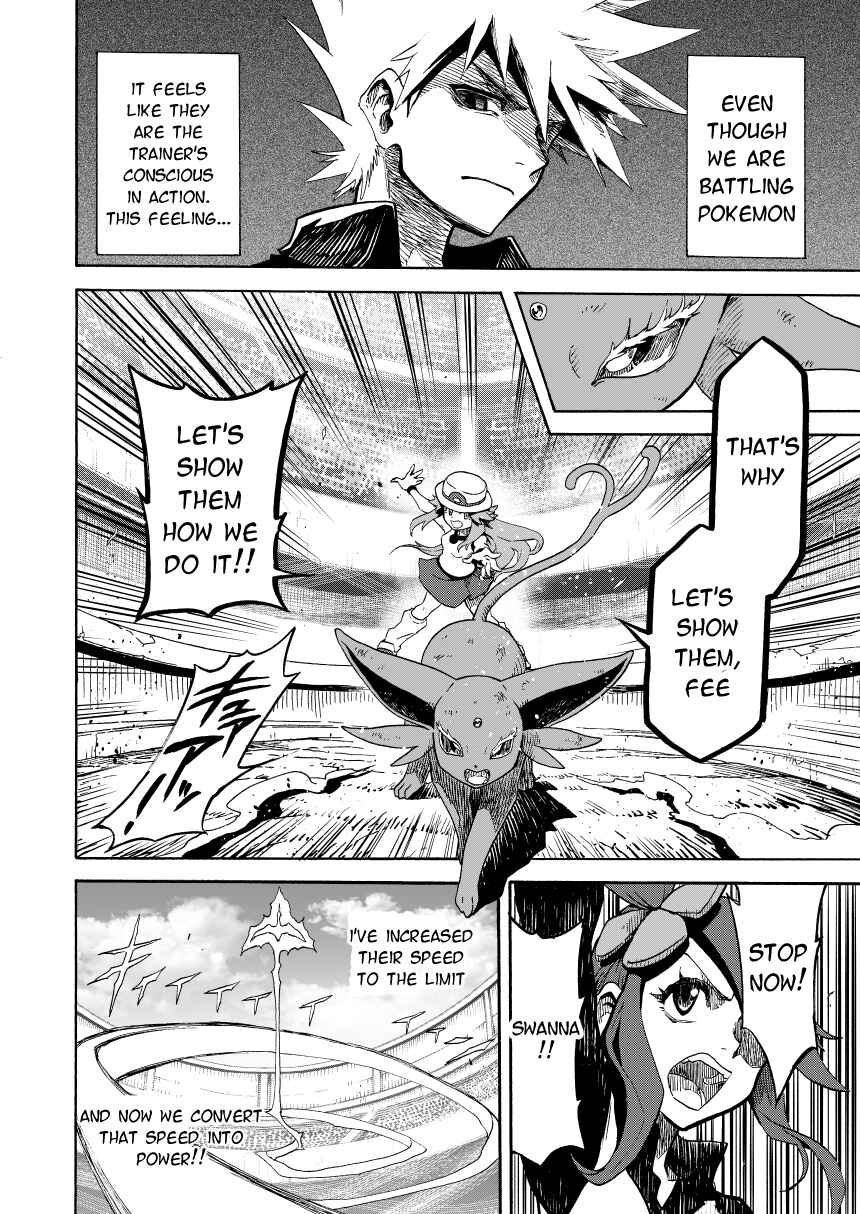 Pokemon: Ouja no Saiten Chapter 14.2 - Page 18