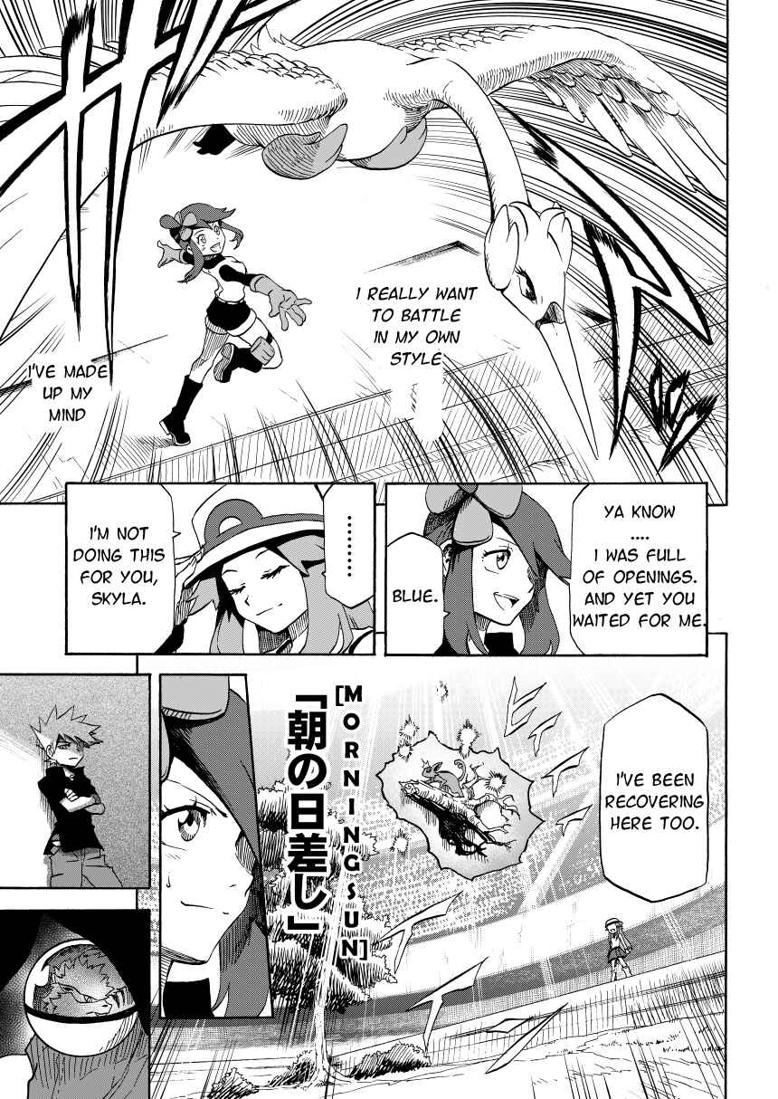 Pokemon: Ouja no Saiten Chapter 14.2 - Page 35