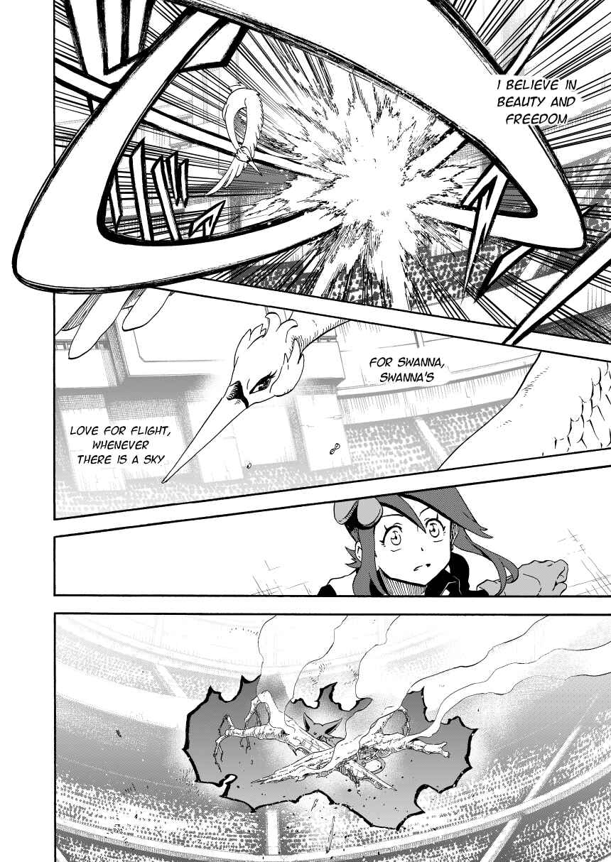 Pokemon: Ouja no Saiten Chapter 14.2 - Page 39