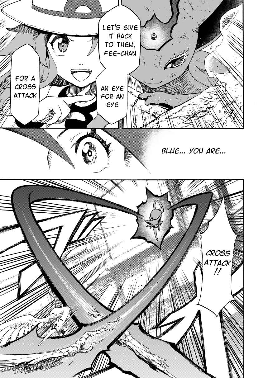 Pokemon: Ouja no Saiten Chapter 14.2 - Page 40