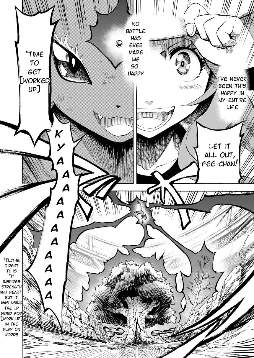 Pokemon: Ouja no Saiten Chapter 14.2 - Page 51