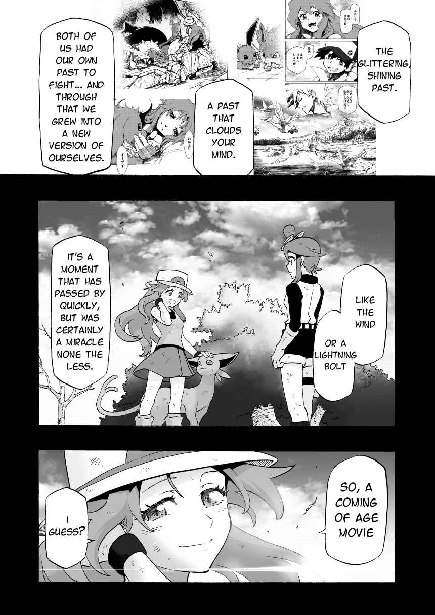Pokemon: Ouja no Saiten Chapter 14.2 - Page 69