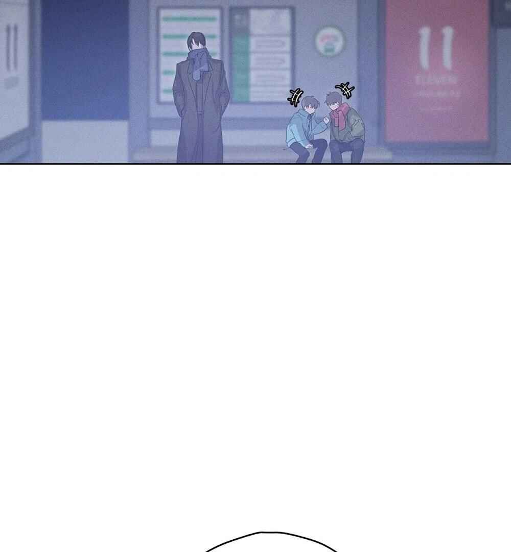 Memories Of Your Breath Chapter 15 - Page 43