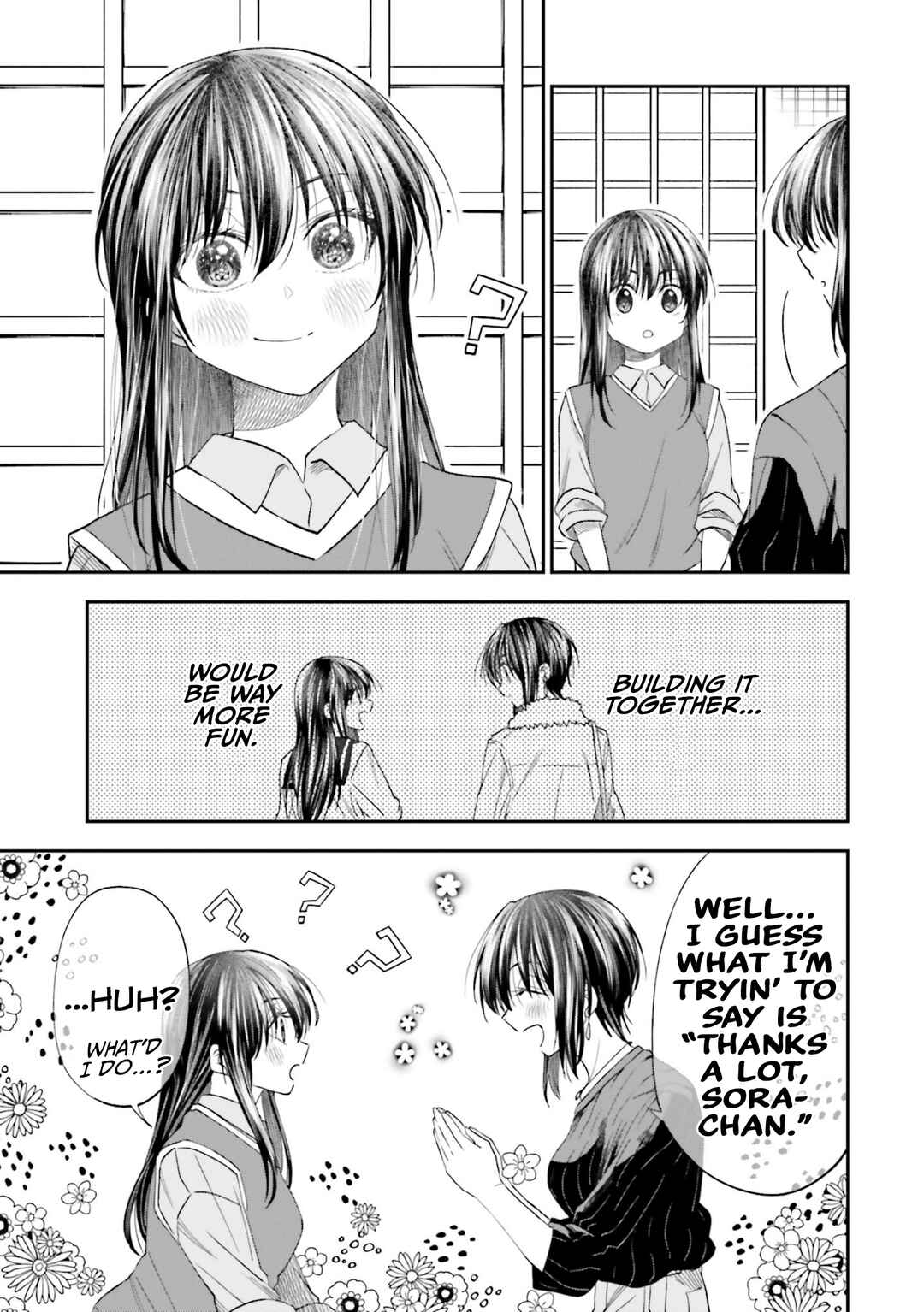 HG ni Koisuru Futari Chapter 23 - Page 13