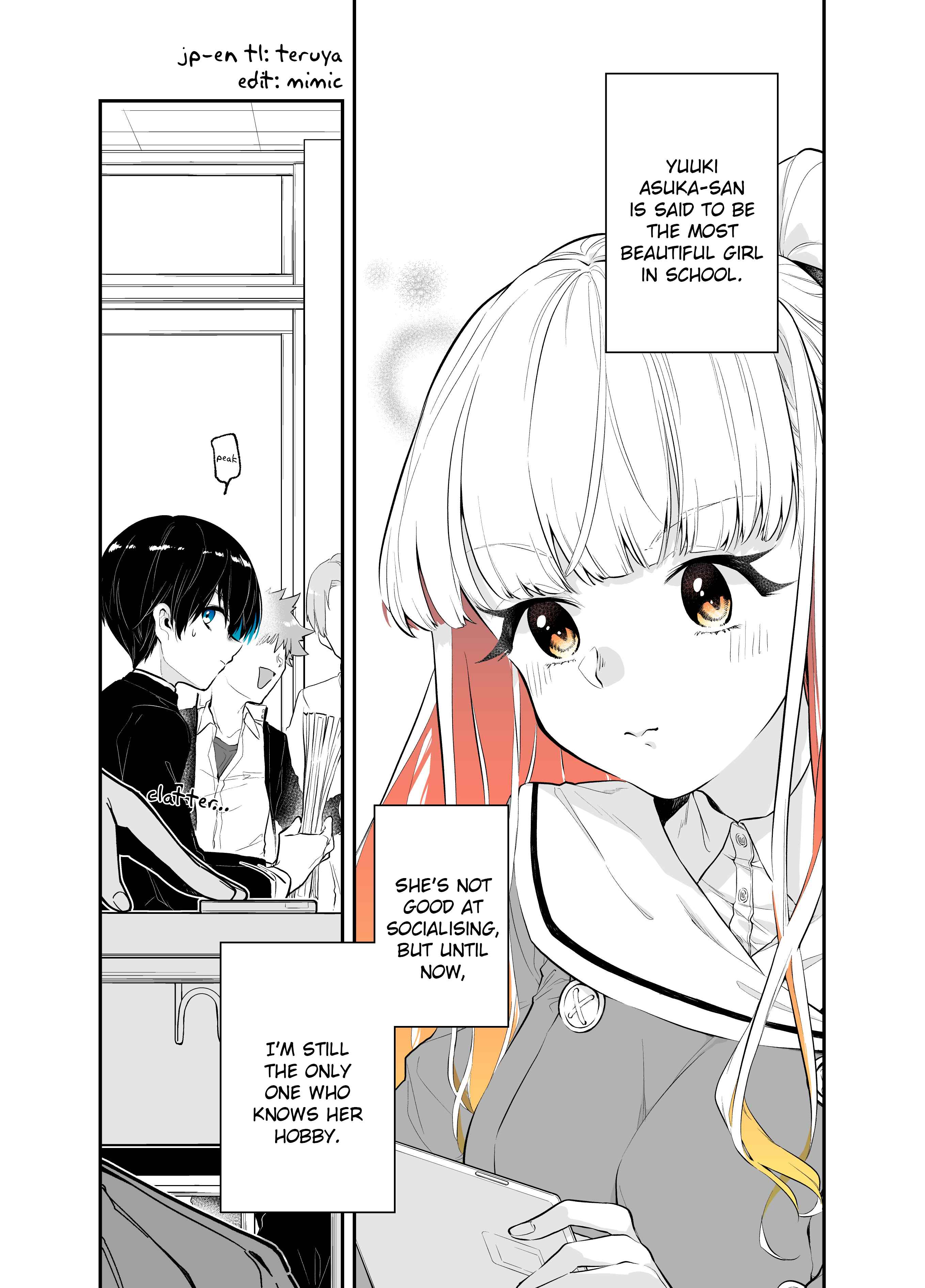 Baretemasuyo, Yuki-san Chapter 2 - Page 1