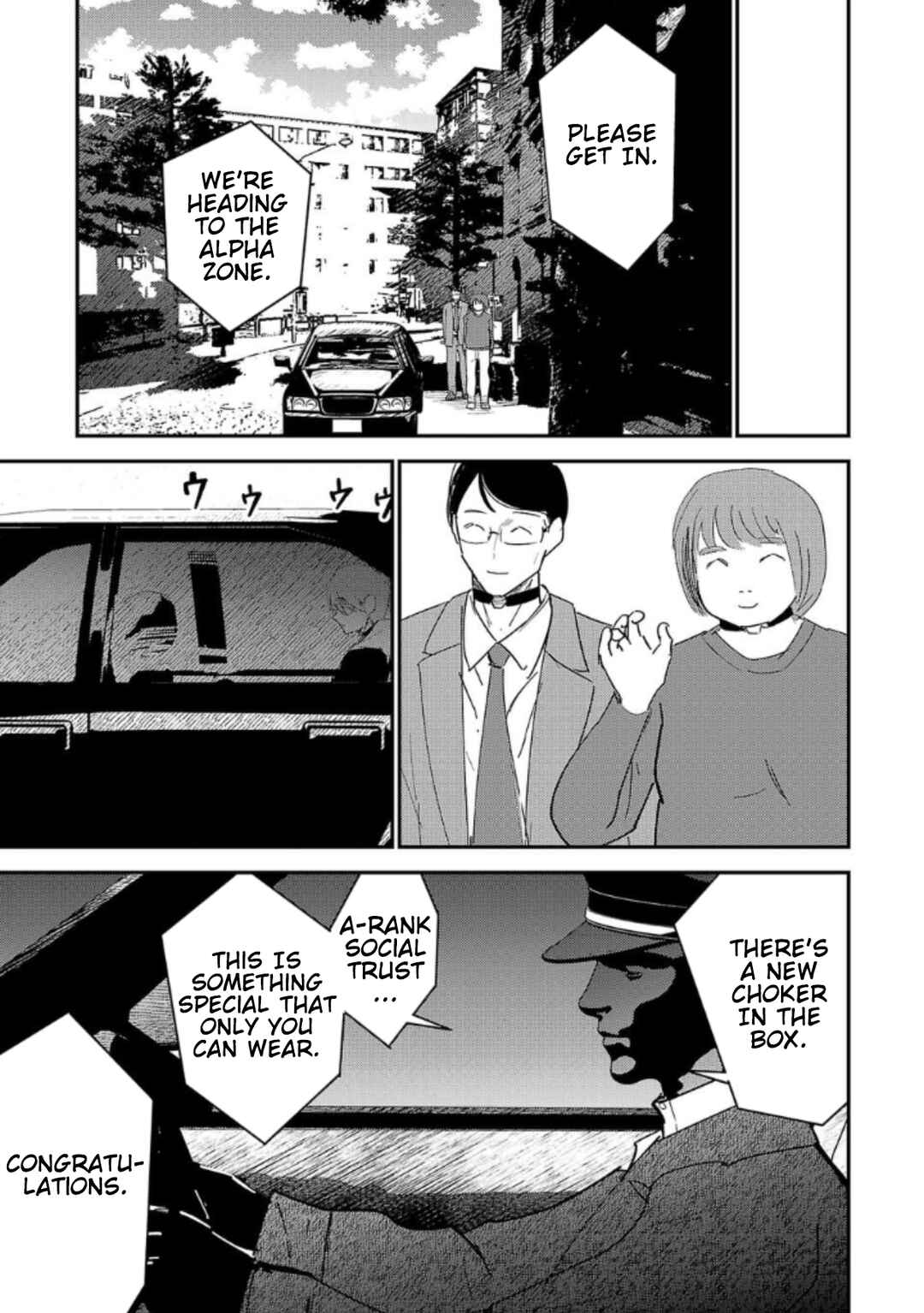 Break New World Chapter 32 - Page 5
