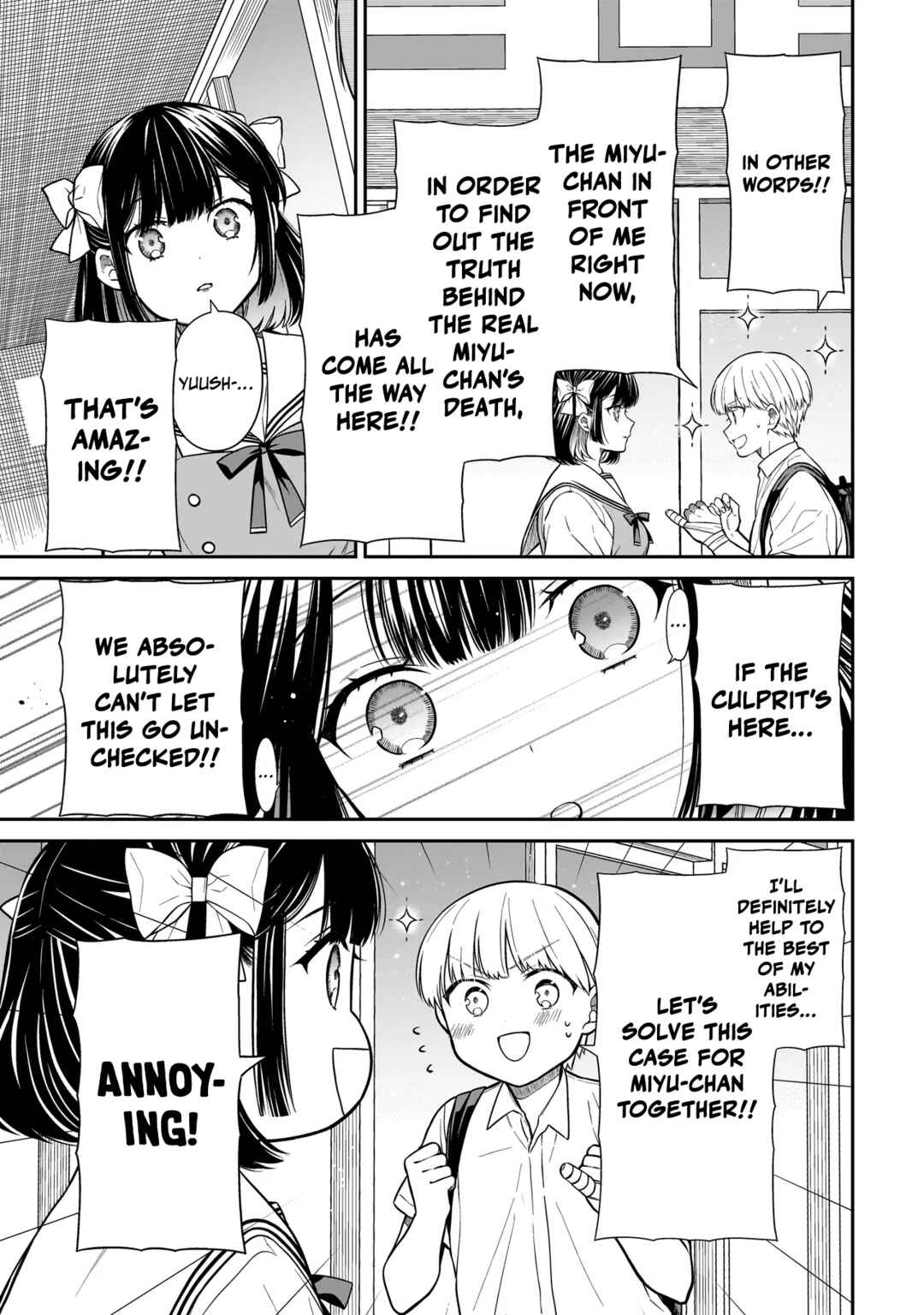 Miyu-chan wa Zutto Tomodachi Chapter 7 - Page 10