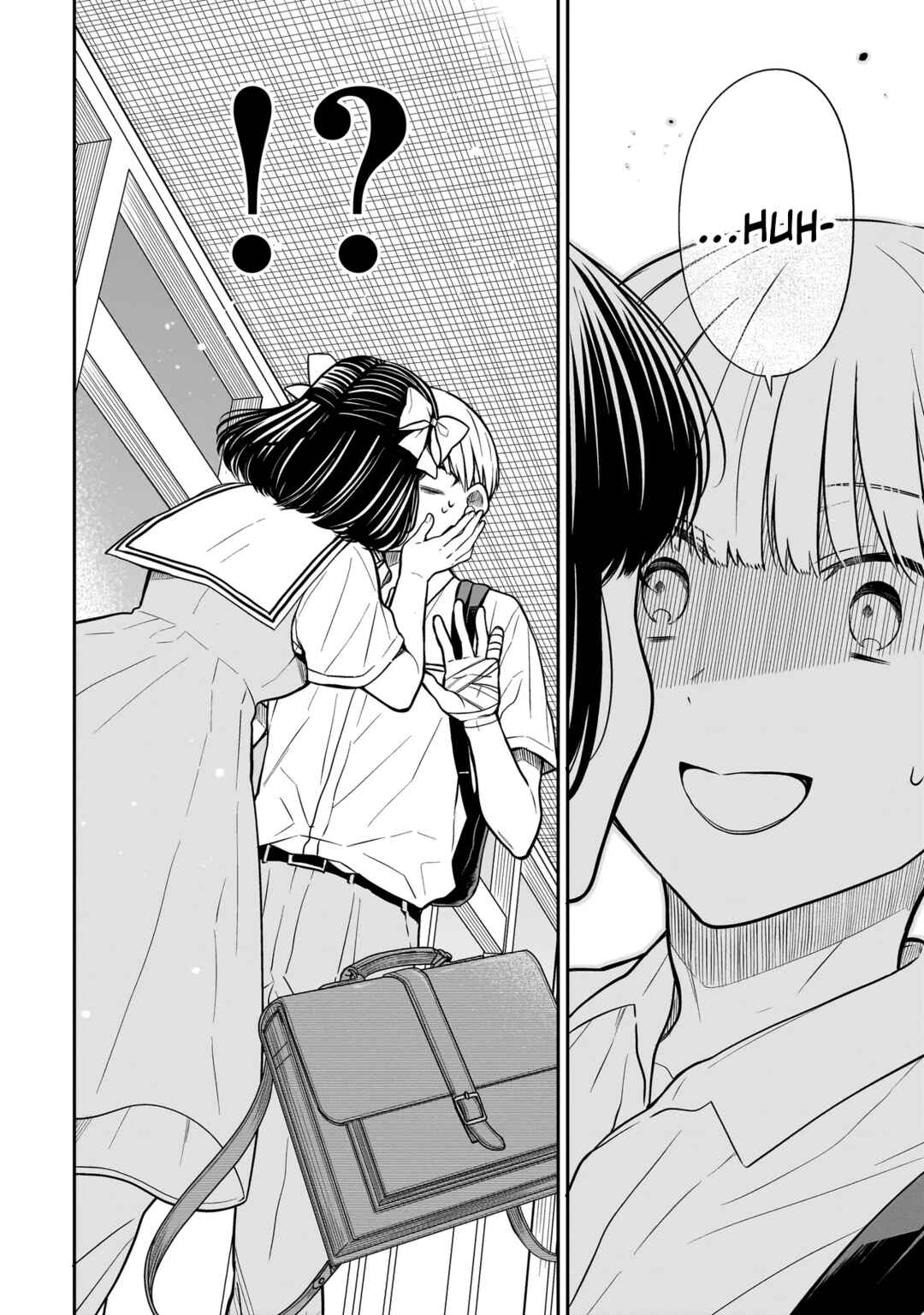 Miyu-chan wa Zutto Tomodachi Chapter 7 - Page 11