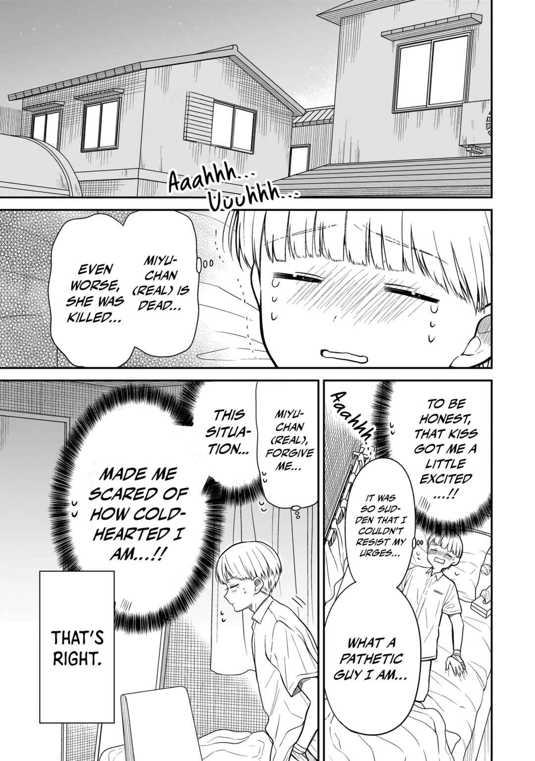 Miyu-chan wa Zutto Tomodachi Chapter 7 - Page 16