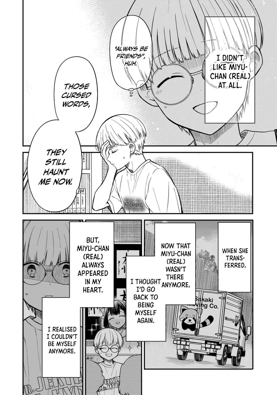 Miyu-chan wa Zutto Tomodachi Chapter 7 - Page 19