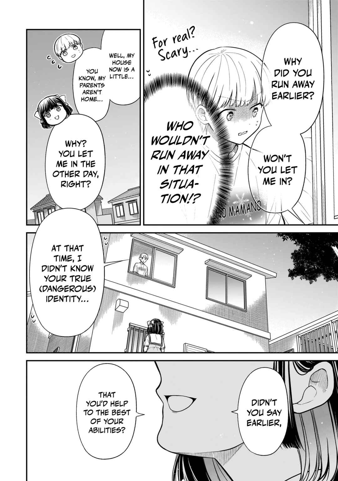 Miyu-chan wa Zutto Tomodachi Chapter 7 - Page 23