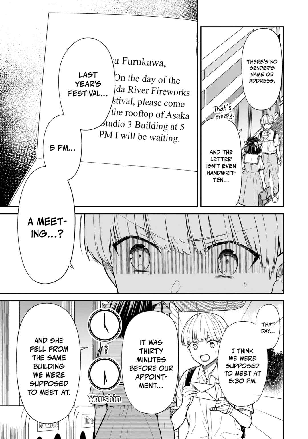 Miyu-chan wa Zutto Tomodachi Chapter 7 - Page 6