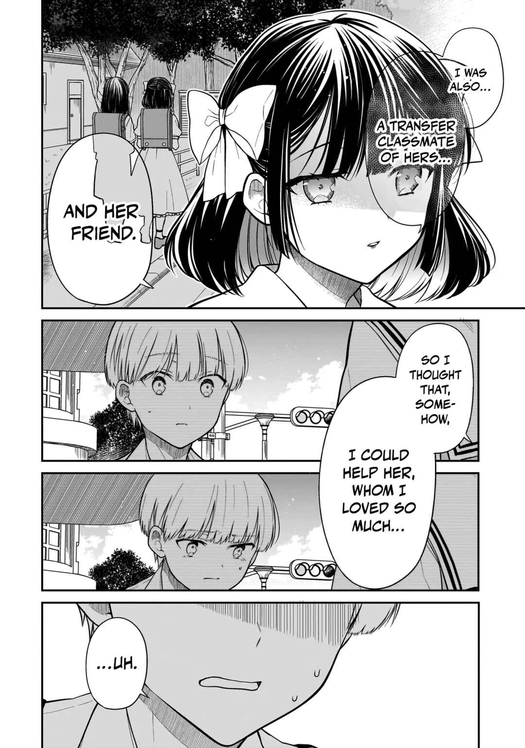 Miyu-chan wa Zutto Tomodachi Chapter 7 - Page 9