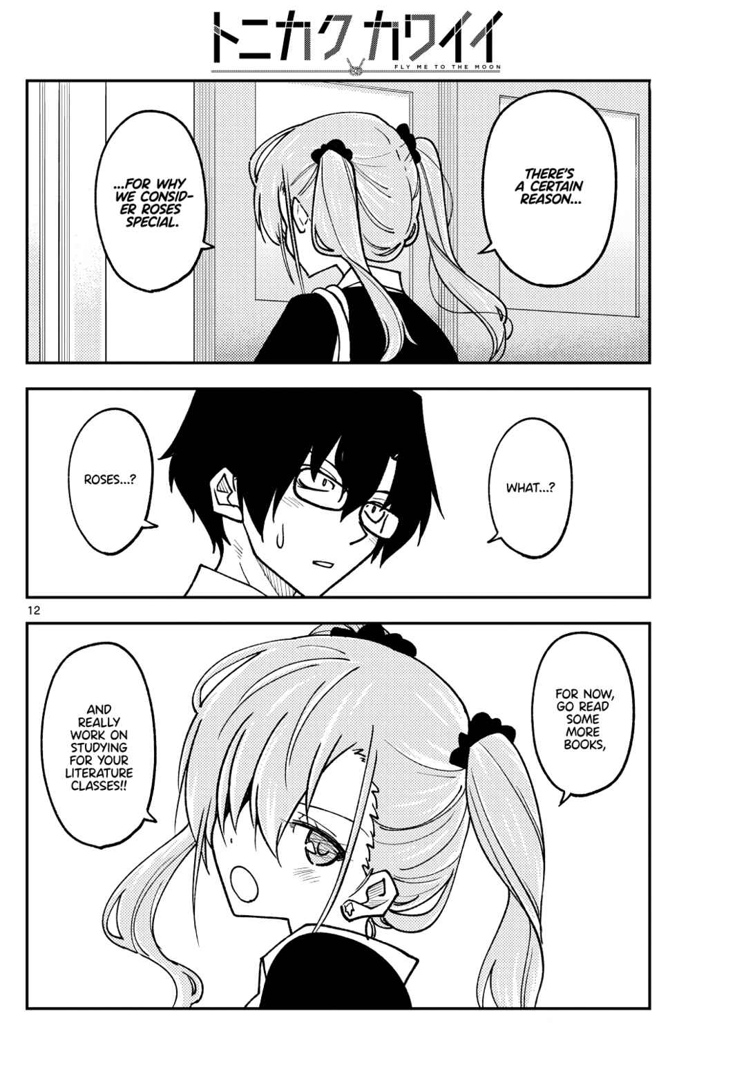 Tonikaku Kawaii Chapter 240 - Page 12