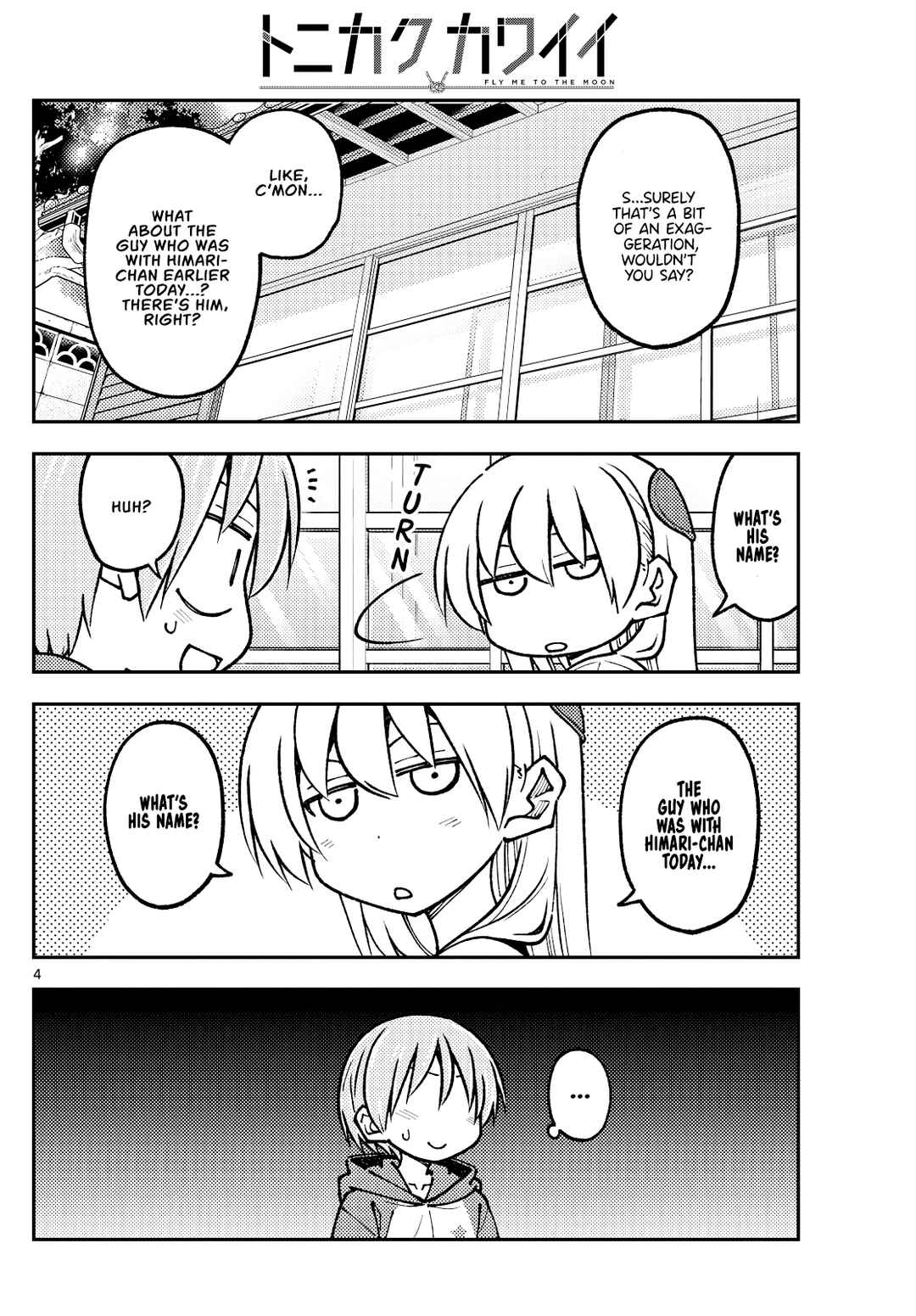 Tonikaku Kawaii Chapter 240 - Page 4