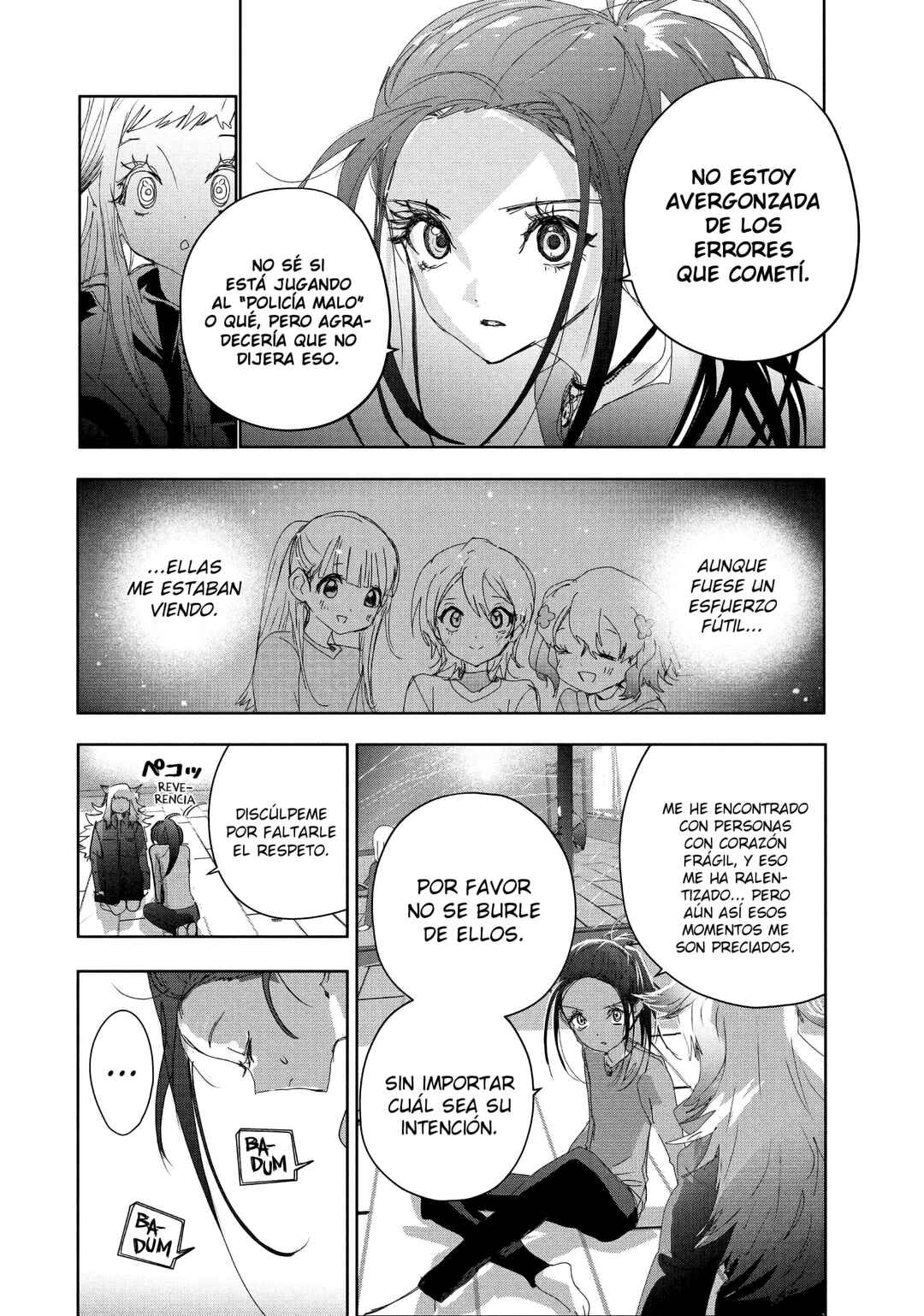 Medalist Chapter 47 - Page 29