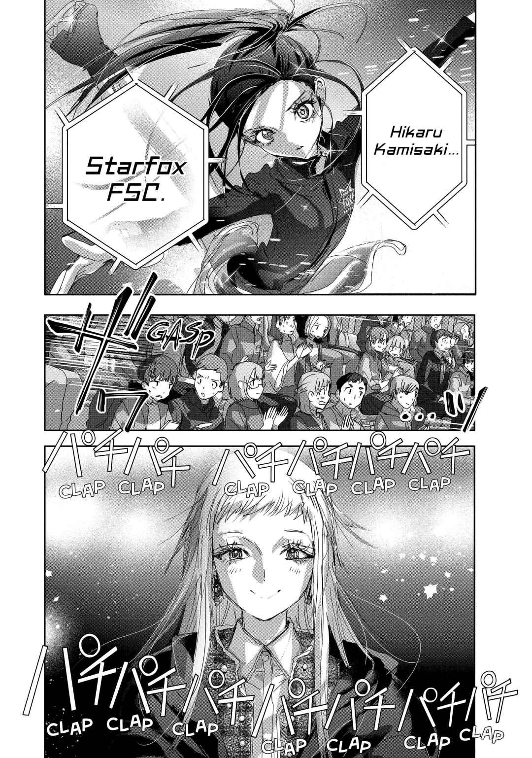 Medalist Chapter 47 - Page 3