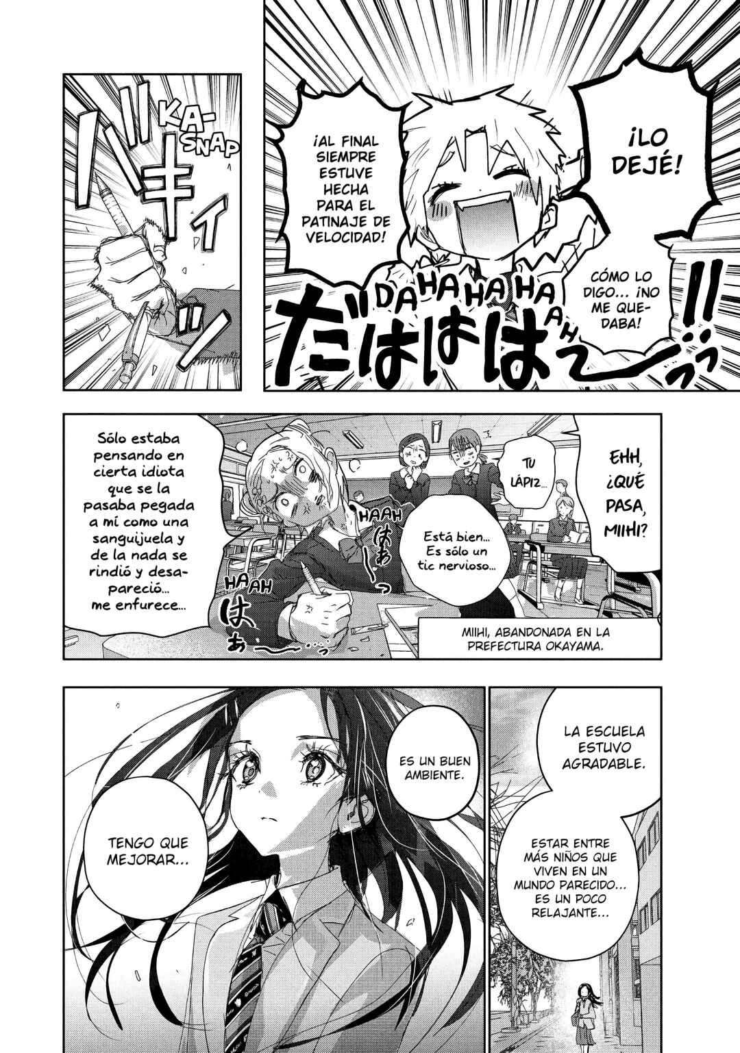 Medalist Chapter 47 - Page 7