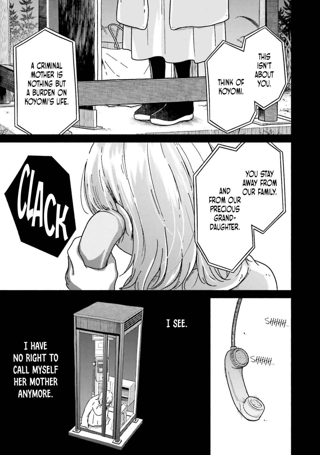 Asagiiro no Saudade Chapter 8.2 - Page 9