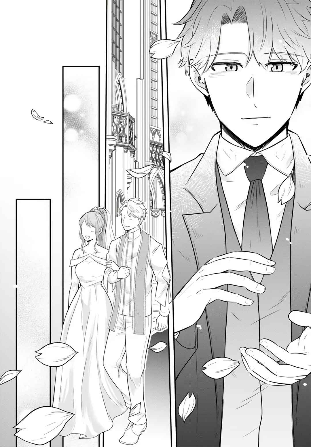 Dokushin Kizoku wa Isekai wo Ouka Suru ~Kekkon Shinai Otoko no Yuuga na Ohitori-sama Life~ Chapter 14 - Page 15