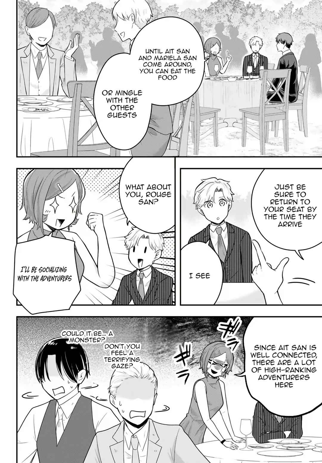 Dokushin Kizoku wa Isekai wo Ouka Suru ~Kekkon Shinai Otoko no Yuuga na Ohitori-sama Life~ Chapter 14 - Page 17