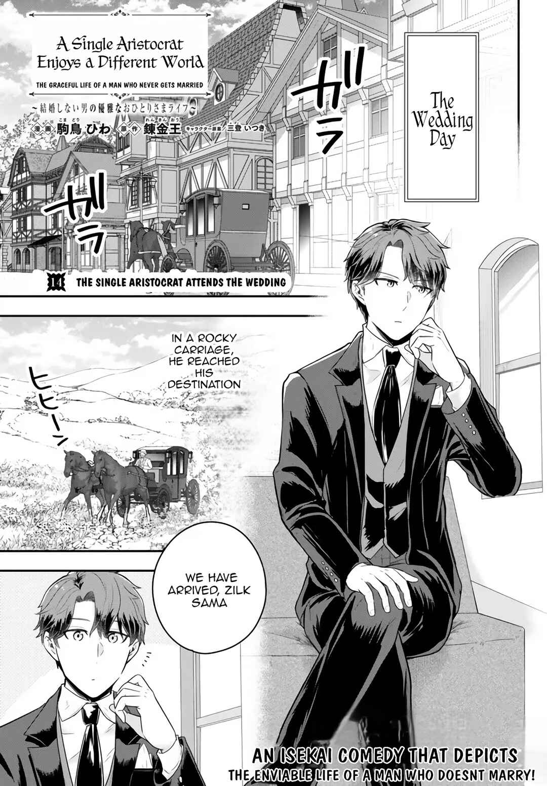Dokushin Kizoku wa Isekai wo Ouka Suru ~Kekkon Shinai Otoko no Yuuga na Ohitori-sama Life~ Chapter 14 - Page 2