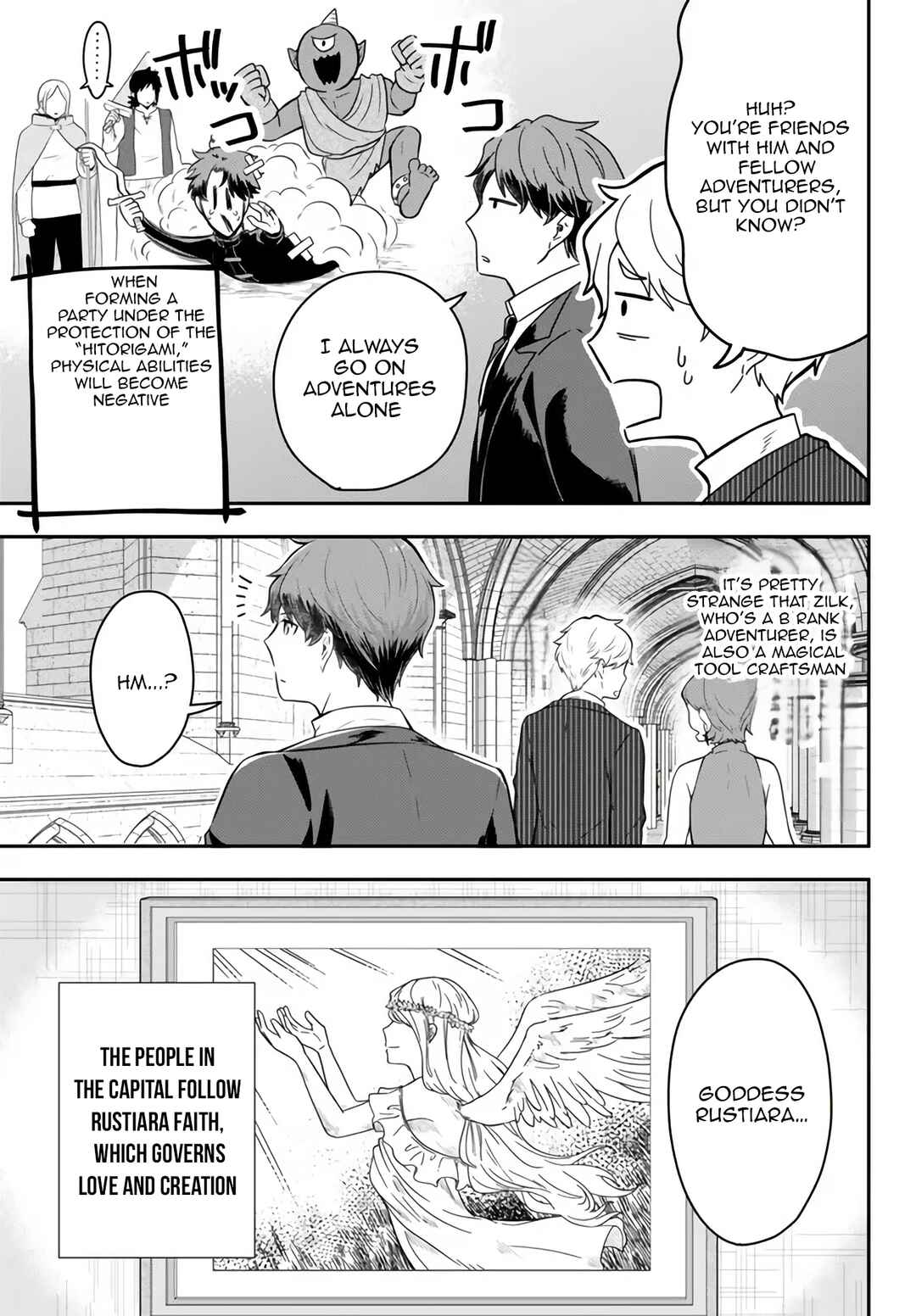 Dokushin Kizoku wa Isekai wo Ouka Suru ~Kekkon Shinai Otoko no Yuuga na Ohitori-sama Life~ Chapter 14 - Page 6