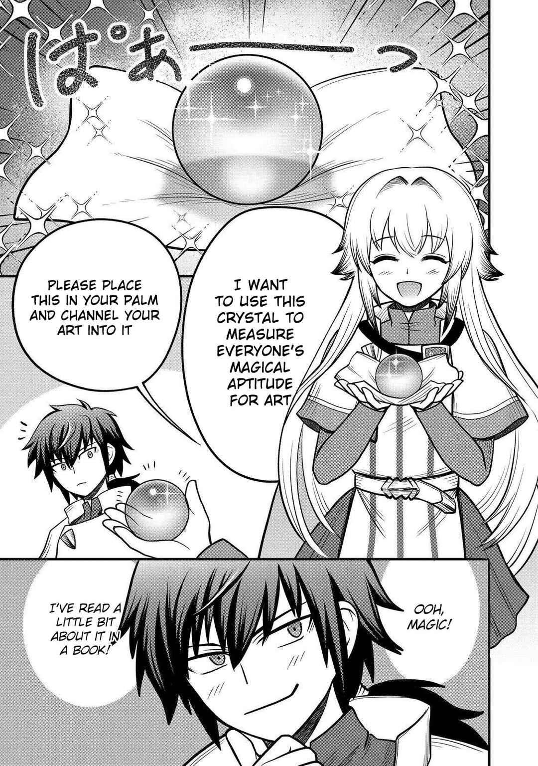 Jibun no koto o shujinkouda to shinjite yamanai fumidai ga, shujinkou o fumidai da to kanchigai shite, yuushou shite shimau o-hanashi desu Chapter 6 - Page 14