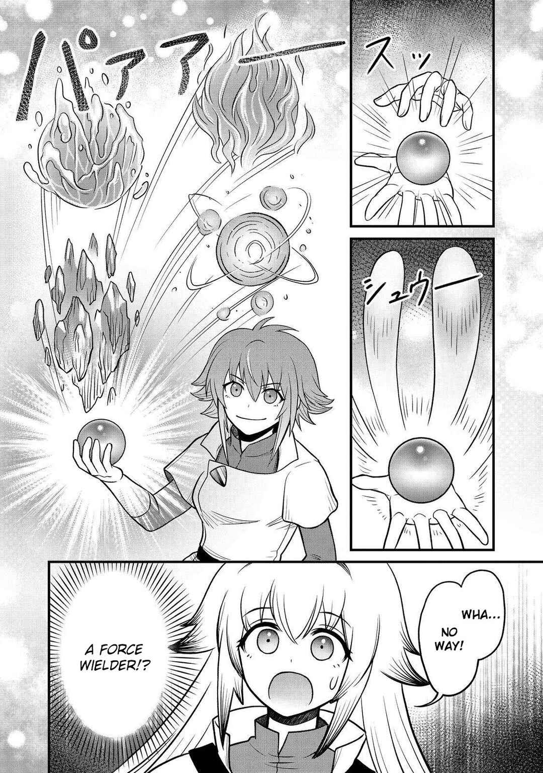 Jibun no koto o shujinkouda to shinjite yamanai fumidai ga, shujinkou o fumidai da to kanchigai shite, yuushou shite shimau o-hanashi desu Chapter 6 - Page 17