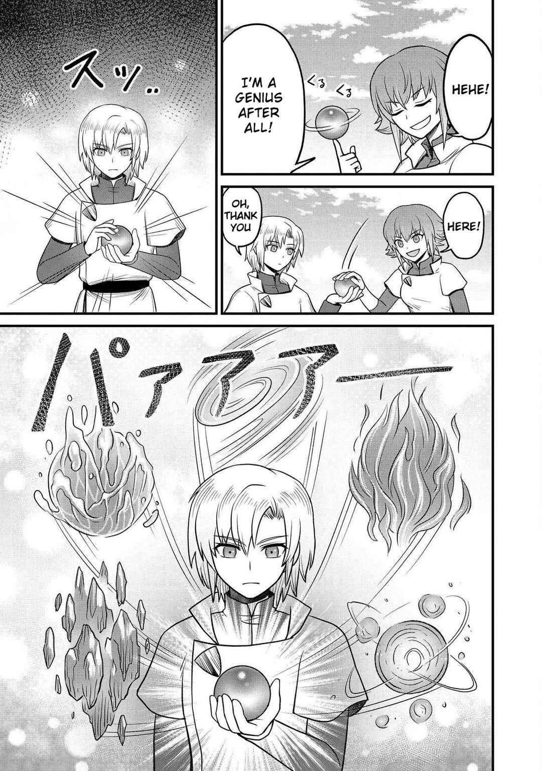 Jibun no koto o shujinkouda to shinjite yamanai fumidai ga, shujinkou o fumidai da to kanchigai shite, yuushou shite shimau o-hanashi desu Chapter 6 - Page 18