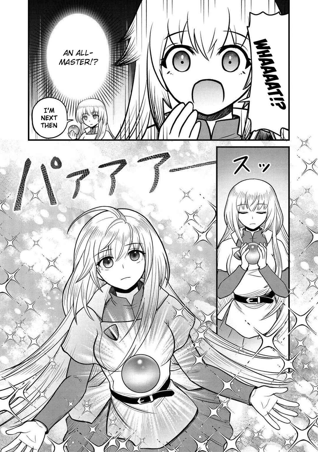 Jibun no koto o shujinkouda to shinjite yamanai fumidai ga, shujinkou o fumidai da to kanchigai shite, yuushou shite shimau o-hanashi desu Chapter 6 - Page 19