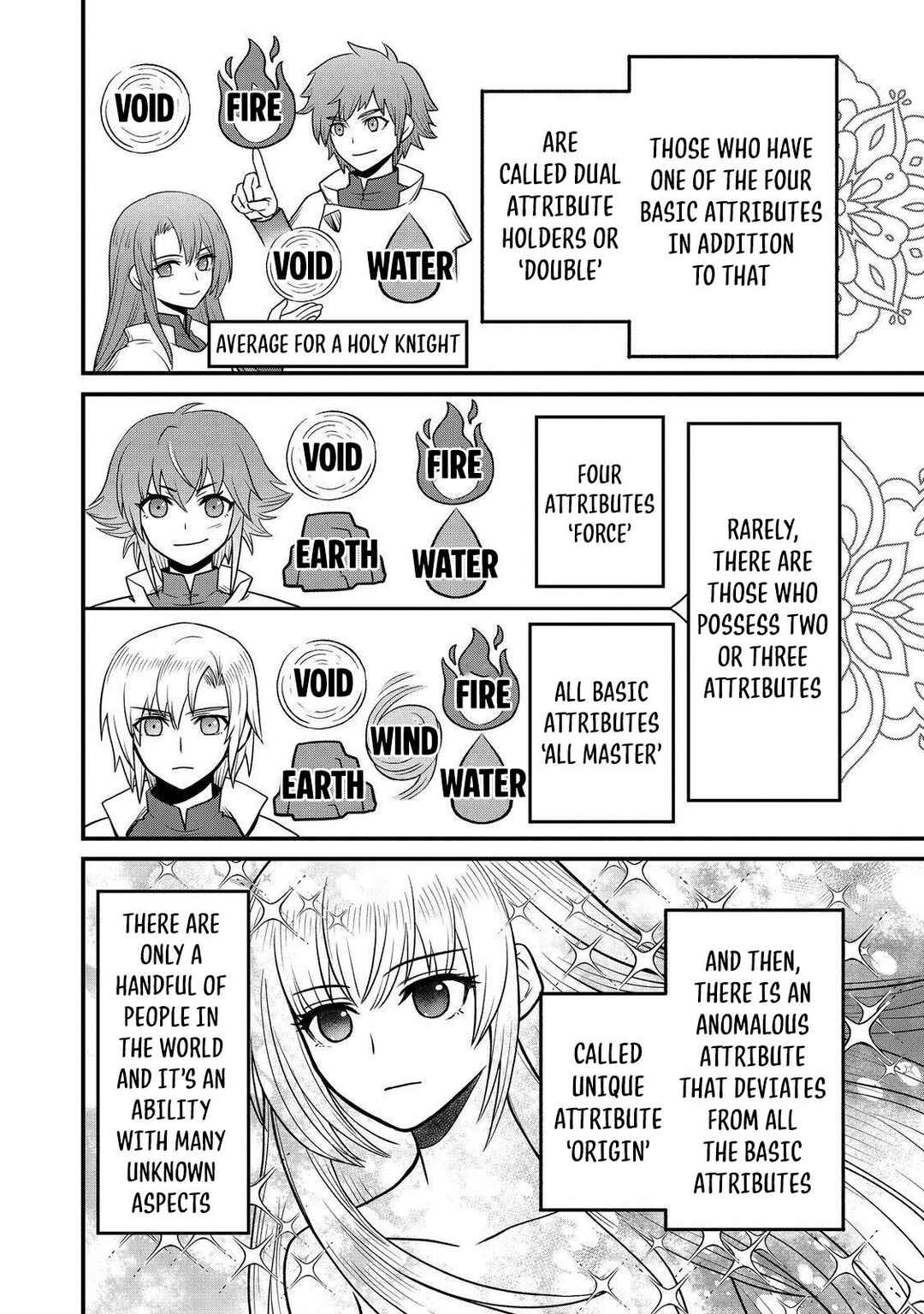 Jibun no koto o shujinkouda to shinjite yamanai fumidai ga, shujinkou o fumidai da to kanchigai shite, yuushou shite shimau o-hanashi desu Chapter 6 - Page 21